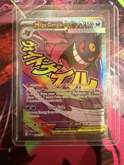 Mega Gengar EX - Mega Attack Rare - Pokemon Ascended Heroes 269/217 English - Image 1
