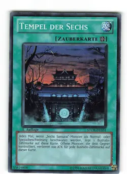 Yugioh TEMPEL DER SECHS , stor-de051 Super Rare deutsch Excellent 1. Auflage - Image 1