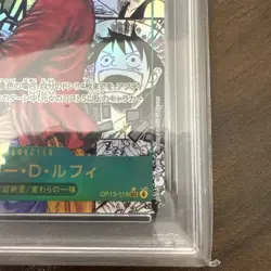 PSA 9 Luffy OP13-118 Manga Alt Art Carrying on His Will One Piece Card Japanese - Image 3