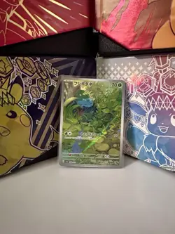 Pokemon TCG Bulbasaur Holo Card 166/165 AR SV2a Japanese Edition - Image 1