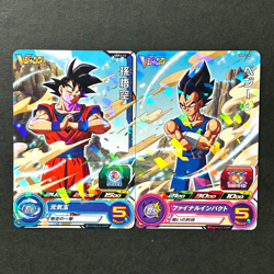 PREORDER Son Goku & Vegeta PROMO Japanese Dragon Ball Heroes x V Jump Cards - Image 1