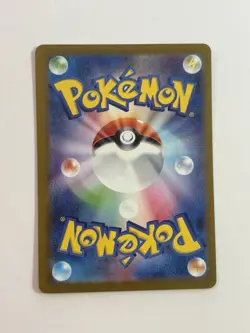 Sylveon ex 069/187 SV8a Terastal Fest ex Japanese Pokemon Card RR Holo Eevee - Image 2