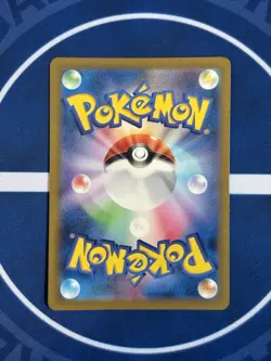 $1 Auction Gengar ex 088/071 SR sv5K Japanese Pokemon Card LP - Image 2