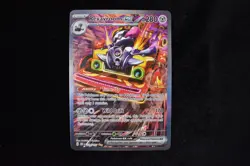 Pokemon TCG Revavroom ex 224/197 EN OBF Obsidian Flames SIR NM Holo - Image 1