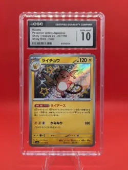 Pokemon Raichu ex 237/190 Sv4a Shiny Treasure Shiny Rare Holo CGC 10 Japanese - Image 1
