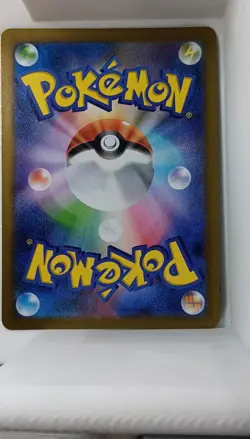 Piplup 085/80 M2: Inferno X Art Rare Holo 2025 70 HP Basic Japanese Pokemon TCG - Image 2