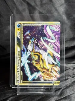 Pokemon TCG Raikou & Suicune Legend 92/95 HGSS Unleashed Top Half Holo Rare: MP - Image 5