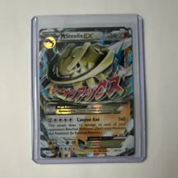 The Pokemon Company M Steelix EX Mega 68/114 XY Steam Siege Ultra Rare Holo - Image 1