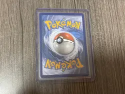 Greninja & Zoroark GX 107/214 Pokemon TCG - Unbroken Bonds - Image 2