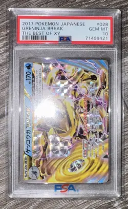 2017 POKEMON JAPANESE THE BEST OF XY #028 GRENINJA BREAK PSA 10 - Image 1