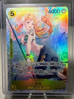 Japanese Nami -Eb03-053 Sr - HeroinesEdition - One Piece - Image 1