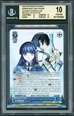 Weiss Schwarz BGS 10 Honor Student and Irregular, Miyuki & Tatsuya SP - Image 1
