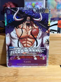 KAIDO (003) ST04-003 Revision Pack Cards Super Rare Foil One Piece TCG Near Mint - Image 1