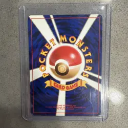 LP/NM JAPANESE Pokemon MR. MIME Card JUNGLE Set #122 HOLO RARE Pocket Monsters#2 - Image 2