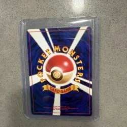 LP/NM JAPANESE Pokemon MR. MIME Card JUNGLE Set #122 HOLO RARE Pocket Monsters#2 - Image 4