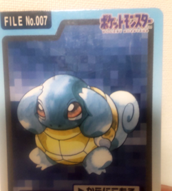 Pokemon Card Japanese Carddass Squirtle 1997 vintage from Japan - Image 5