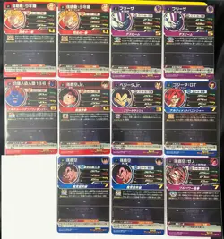 Very rare Super Dragon ball Heroes Mmp promo Set sdbh Dbs tcg cards ccg - Image 2