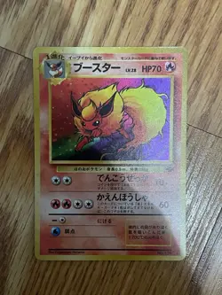 Pokemon Card Flareon No. 136 Holo Rare Jungle Pokemon Japanese Rare LP - Image 1
