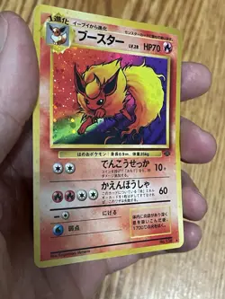 Pokemon Card Flareon No. 136 Holo Rare Jungle Pokemon Japanese Rare LP - Image 2
