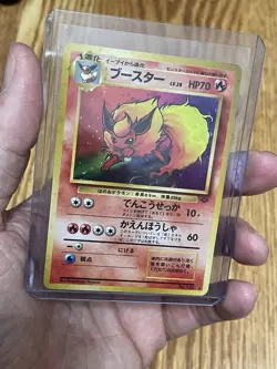 Pokemon Card Flareon No. 136 Holo Rare Jungle Pokemon Japanese Rare LP - Image 4