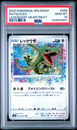 PSA 10 Rayquaza Amazing Rare Holo Legendary Heartbeat #056 2020 Pokemon Card TCG - Image 1