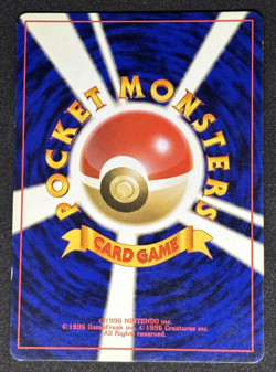 JAPANESE Pokemon DRAGONITE Card MYSTERY OF THE FOSSIL Set NO149 HOLO RARE 1997 - Image 3