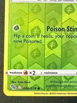 Spinarak [Ditto] 006/078 2022 Pokemon GO Set Pokemon Card Unpeeled Exclusive Nm - Image 2