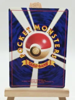 Pokemon Card Sabrina's Gengar Gym Challenge Holo No.094 Japanese - Image 2