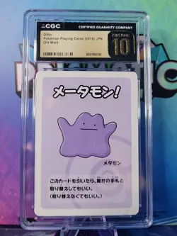 Ditto - Pokemon Playing Cards (2019) - Japanese - Old Maid - CGC 10 Pristine - Image 1