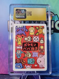 Ditto - Pokemon Playing Cards (2019) - Japanese - Old Maid - CGC 10 Pristine - Image 2