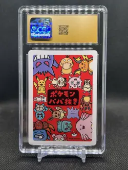 2019 Pokemon Playing Cards Japanese Old Maid Ditto 🔥CGC 10 PRISTINE🔥 - Image 3