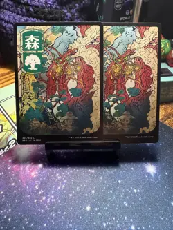 Forest - Full Art: Kamigawa: Neon Dynasty Non-Foil), #301/302, 2 Pack!!! - Image 1