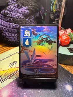 Island - Full Art (FOIL) - Kamigawa: Neon Dynasty (NEO), #296/302 - Image 1
