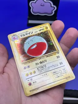 1997 Pokemon Japanese Jungle Electrode Holo Rare No. 101 LP - Image 5
