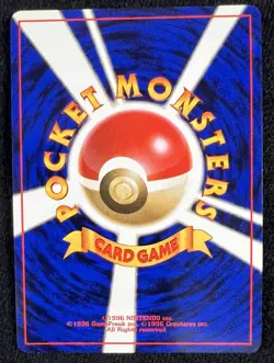 Vileplume Jungle No. 045 Japanese Pokemon Vintage Wotc - NM/LP - Image 2