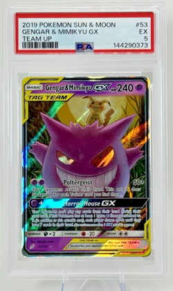 Pokemon Team Up Gengar & Mimikyu GX 53/181 Ultra Rare Holo TAG TEAM PSA 5 - Image 2