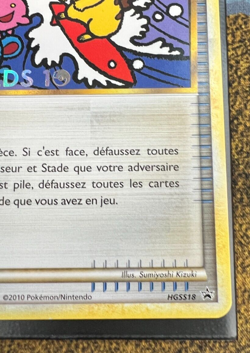 Pokemon FRENCH Tropical Tidal Wave (Raz de maree tropical) HGSS18 World 10 Promo - Image 4