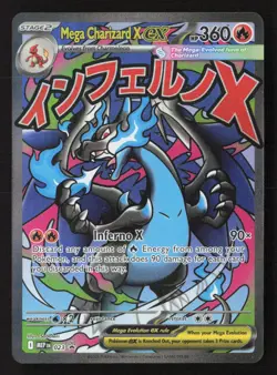 Mega Charizard X ex - Promo Holo MEP 023 NM Pokemon TCG - Image 1