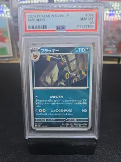 Umbreon Pokemon 2024 sv8a Terastal Festival Japanese 092/187 PSA 10 READ - Image 1
