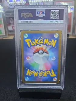Umbreon Pokemon 2024 sv8a Terastal Festival Japanese 092/187 PSA 10 READ - Image 2
