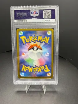 PSA 10 GEM MINT JAPANESE POKEMON 2025 Ducklett 106/086 White SV11W - Image 2