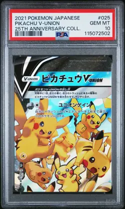 2021 POKEMON JPN 25TH ANV COLL #025 PIKACHU V-UNION PSA 10 - Image 1