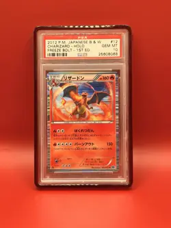 Pokemon Charizard Bw6 Freeze Bolt 1st Ed Rare Holo PSA 10 012/059 JPN 2012 - Image 1