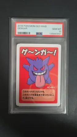 2019 POKEMON OLD MAID GENGAR PSA 10 - Image 1