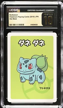 Bulbasaur - Japanese 2019 Old Maid - CGC Pristine 10 - Image 1