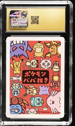 Bulbasaur - Japanese 2019 Old Maid - CGC Pristine 10 - Image 2