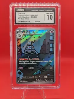 Pokemon Dusclops 069/064 Sv6a Night Wanderer Art Rare Holo CGC 10 Japanese - Image 1