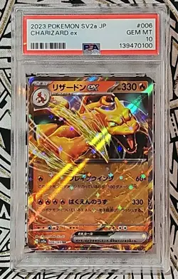 CHARIZARD EX 2023 Pokemon S&V 151 SV2a JP Double Rare #006/165 PSA 10 GEM (100) - Image 1