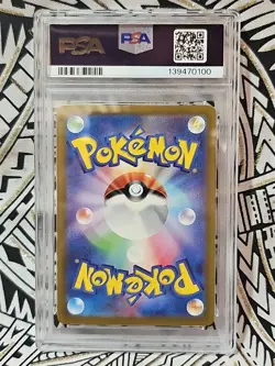 CHARIZARD EX 2023 Pokemon S&V 151 SV2a JP Double Rare #006/165 PSA 10 GEM (100) - Image 2