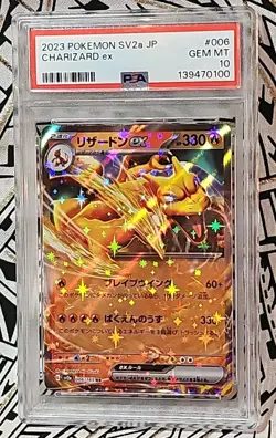 CHARIZARD EX 2023 Pokemon S&V 151 SV2a JP Double Rare #006/165 PSA 10 GEM (100) - Image 3